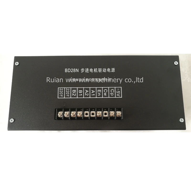 BD28N DC-280A stepper motor driver bag making machine driver