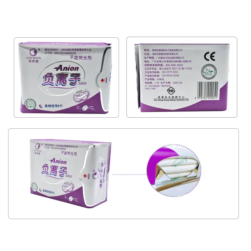 5Packs Ultra Thin Feminine Pads For Women Long Super Absorbency With Wings Daily Use Health Care Sanitary Towels Disposable Pad