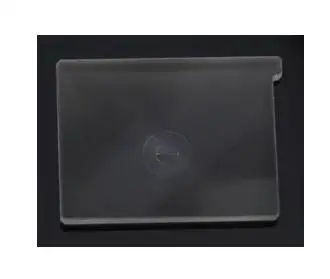 New Frosted Glass (…