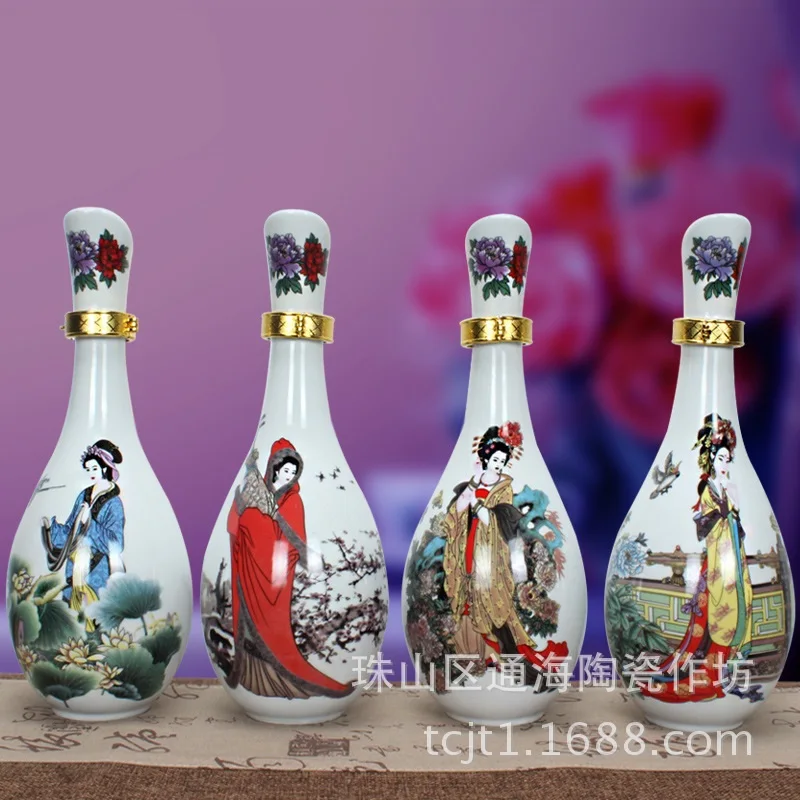 

Jingdezhen ceramic wine bottle four beauties 0.5kg sealed decoration wine set