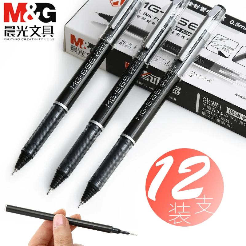 

12PCS M&G MG666 Gel Pen 0.5mm Student Exam Pen Quick Dry Black Signing Pen Kawaii School Supplies