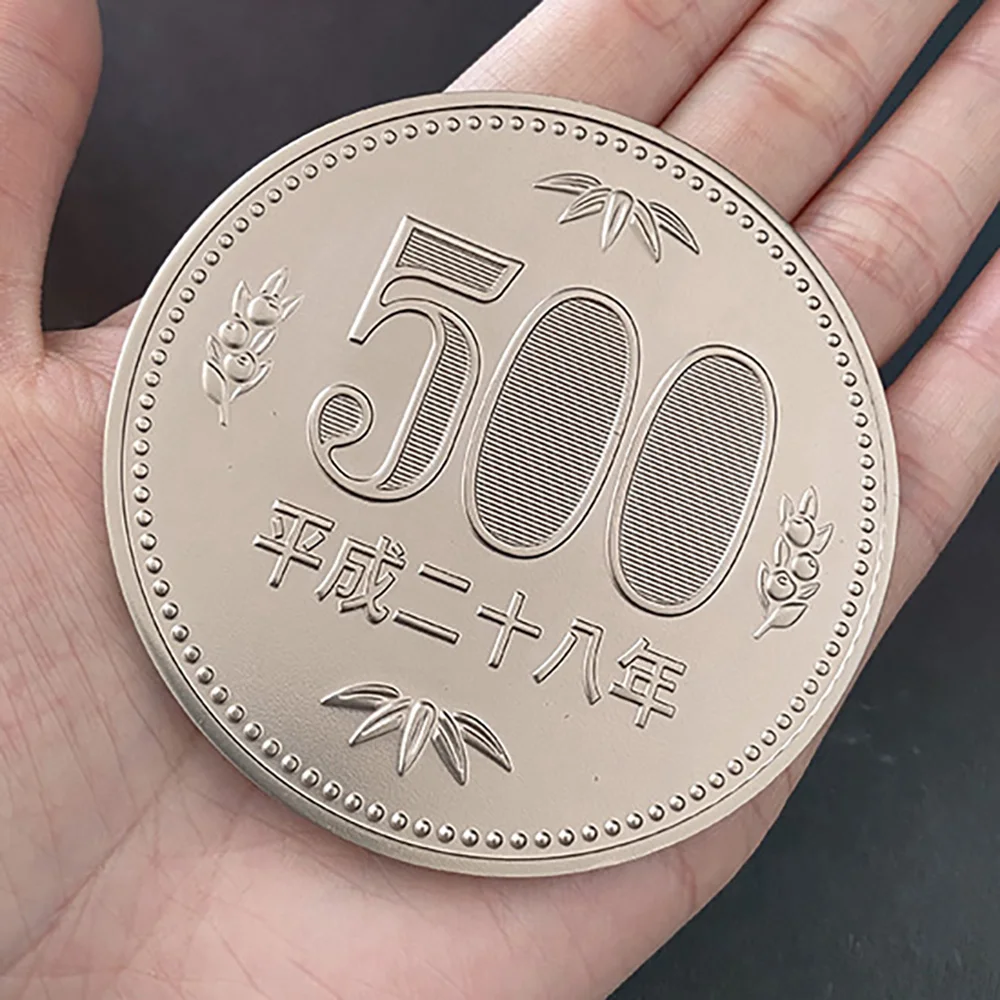 

Jumbo 500 Yen Coin (7cm) Magic Tricks Coin Appearing Magia Magician Close Up Street Illusions Gimmick Props Mentalism Accessory