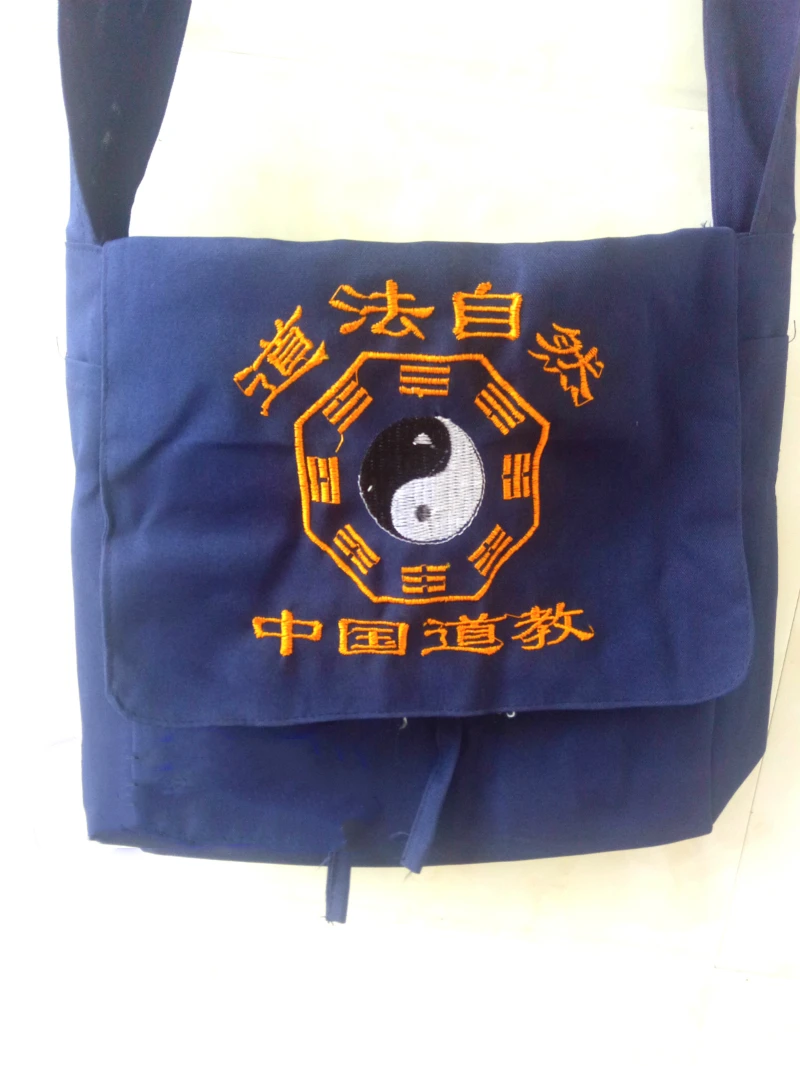 Three-Dimensional Satchel Bag, Backpack, Taoist Magic Instrument, Taoist Dharma, Natural Bag, Supplies