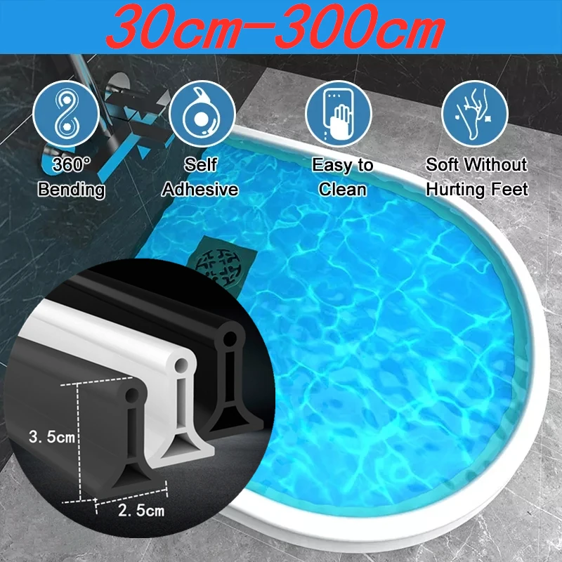 

35mm high Silicone Bathroom Floor Shower Barrier Water Stopper Bending Kitchen Toilet Shower Dam Non-slip Dry and Wet Separation