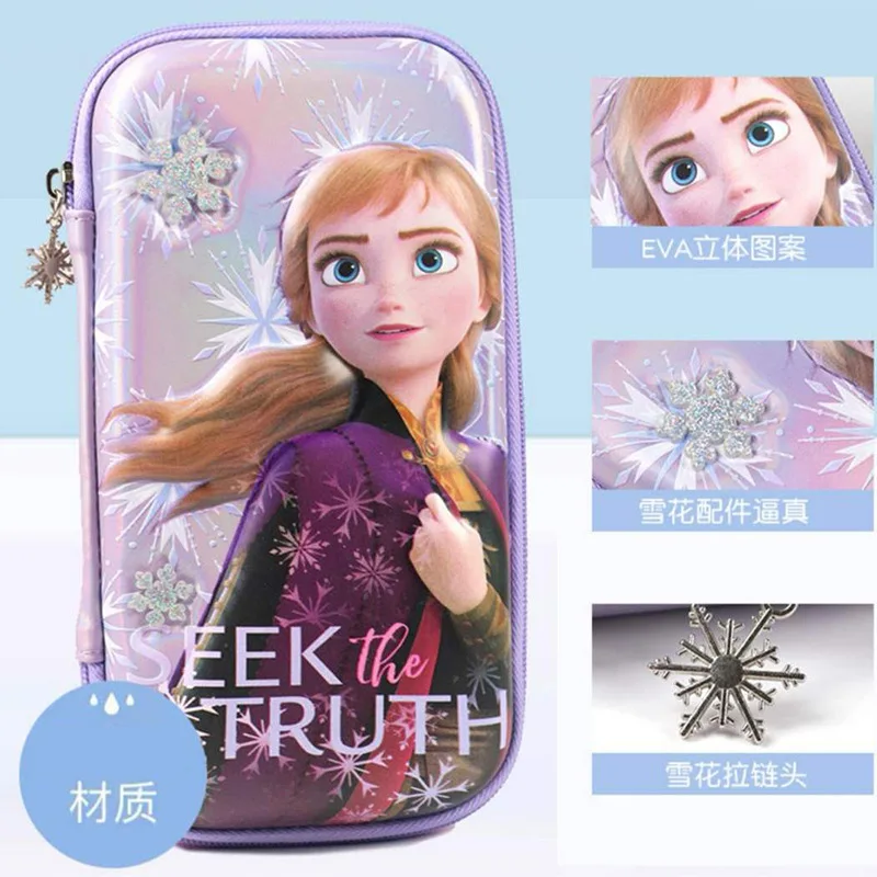 Disney Frozen Stationery Box Large 3D Three-dimensional Snowflake Accessories Cute Cartoon Pencil Case Learning Birthday Gift