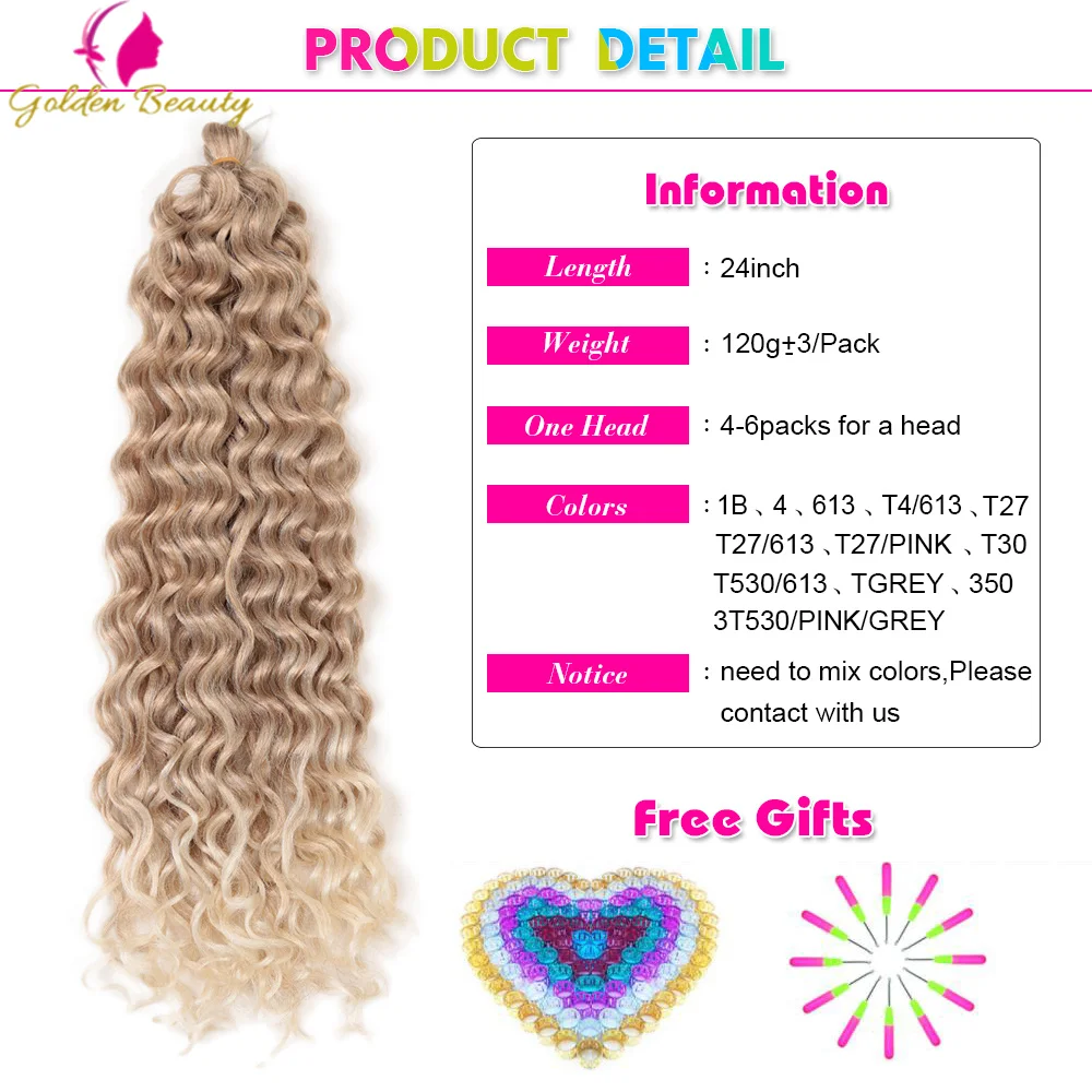 Deep Wave Crochet Braiding Hair Ocean Wave Synthetic Braids Hair Extensions Pre-Looped Hawaii Curl Kanekalon Twist Braids