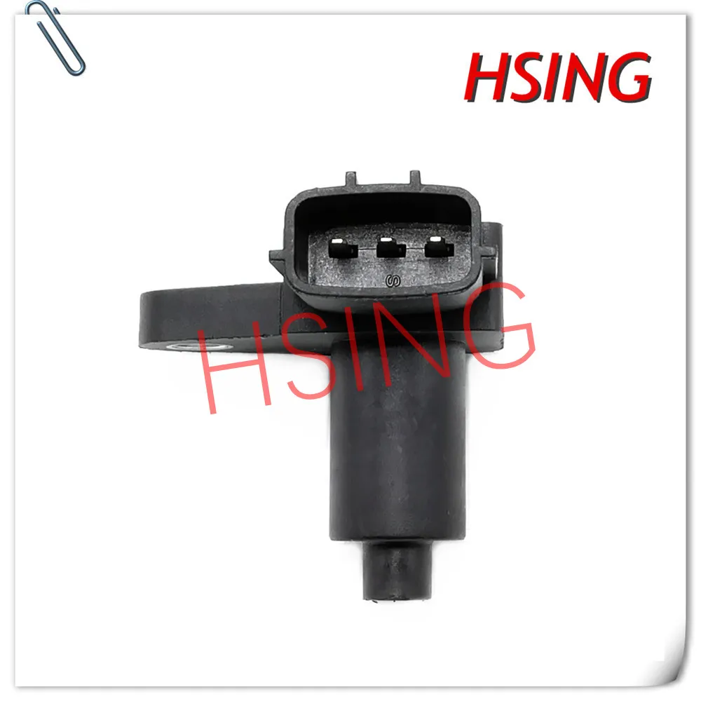 

Crankshaft Position Sensor Fits For Nissan Maxima Infiniti I30 3.0L ***Part No# 23731-35U10 23731-35U11