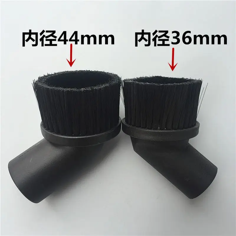 2pcs 32 36 44mm Diameter Industrial Vacuum Cleaner Round Brush Vacuum Cleaner Round Brush Head Universal Hose Connection Brush