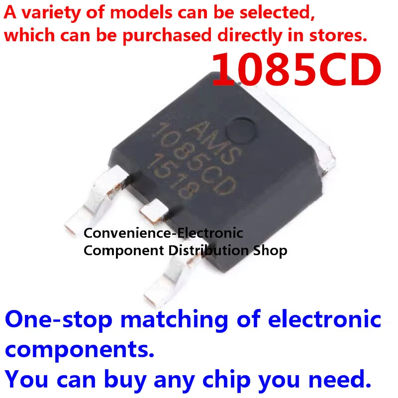 

10PCS/PACK AMS1085CD 1085CD-ADJ 1085CD SMD AMS1085CD-ADJ power IC step-down IC linear stabilized LDO patch TO-252