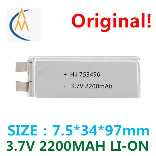Buy More Will Cheap 753496 2200 Mah30c High-Magnification Lithium Polymer Battery Product Stock Batteries Power Type Straight