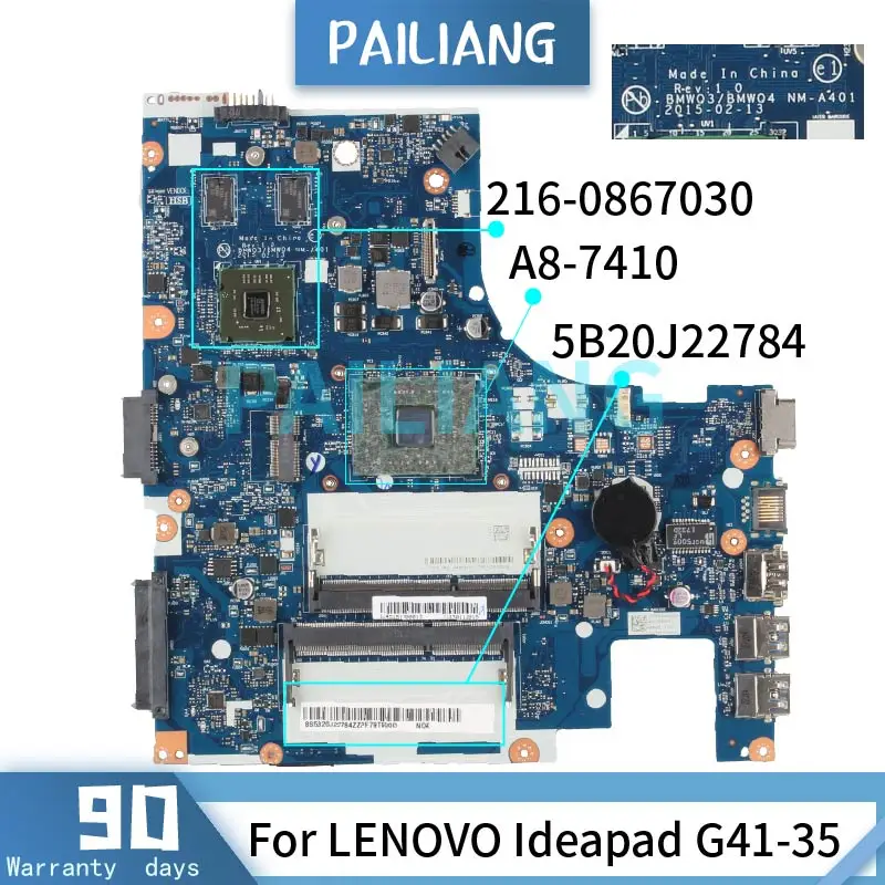 A8-7410 For LENOVO Ideapad G41-35 14Inch Laptop motherboard 5B20J22784 NM-A401 216-0867030 DDR3 Notebook Mainboard Tested OK