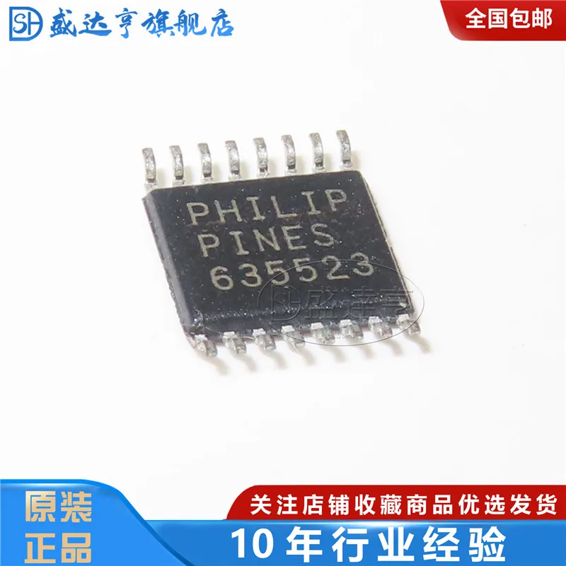 AD736BRZ Marking:AD736B (PMIC)  SOIC-8  New Original In Stock