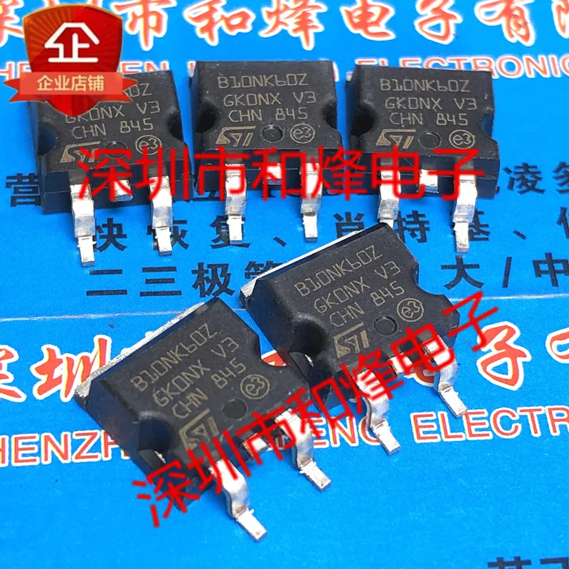 

(5 Pieces) B10NK60Z STB10NK60Z TO-263 600V 10A