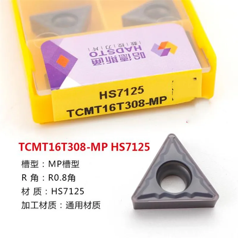 TCMT110202 TCMT110204 TCMT110208 TCMT16T304 TCMT16T308-MP HS7125 Carbide Insert TCMT inserts