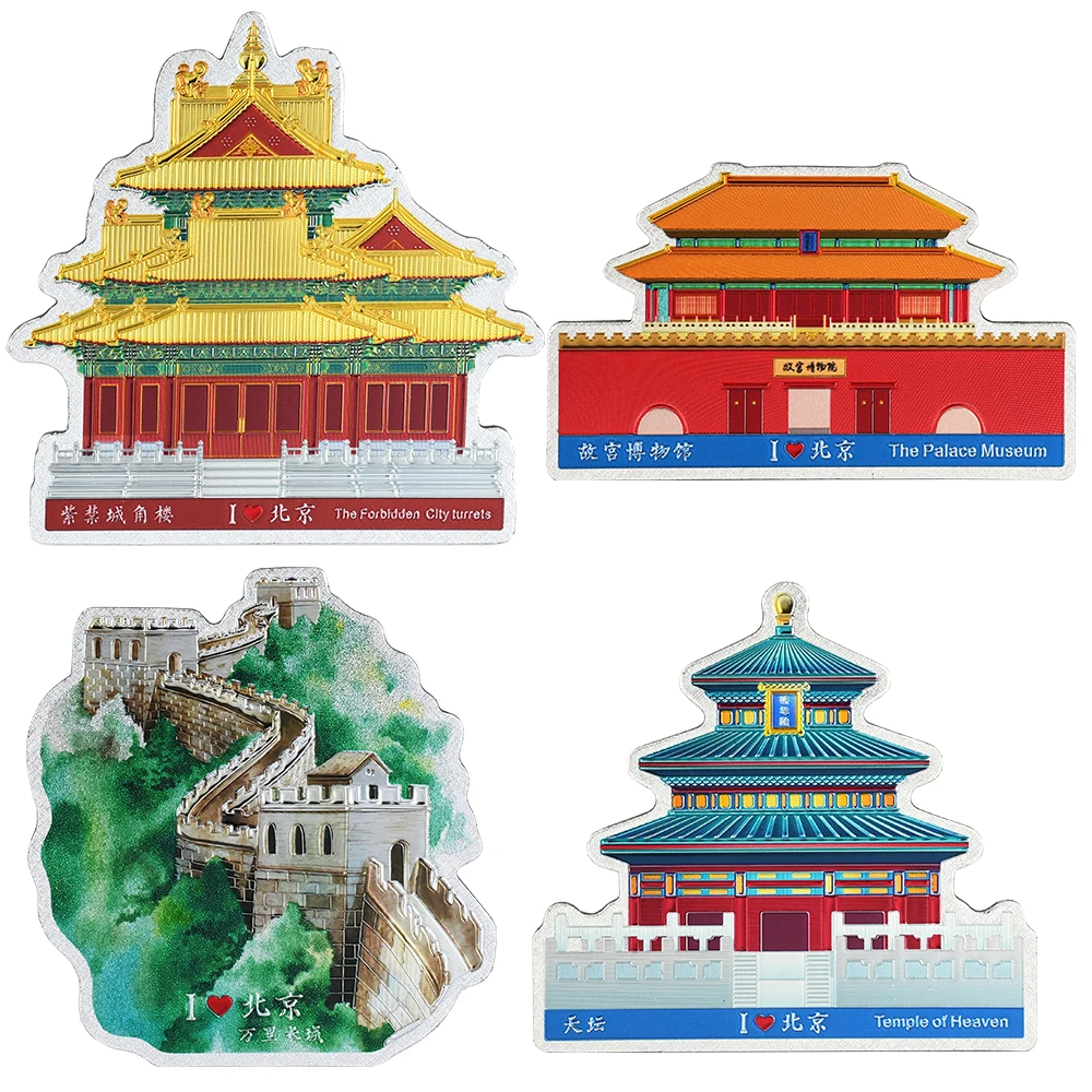 Beijing Fridge Magnets Tourism Souvenirs The Great Wall Tiananmen Imperial Palace China Refrigerator Magnets Collection Gifts