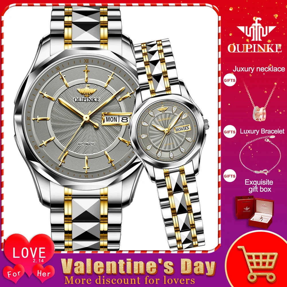 

Swiss OUPINKE Couple Watch His & Hers Watch Pair Matching Bracelet Wristwatch Valentine's Gifts automatic mechanical watches