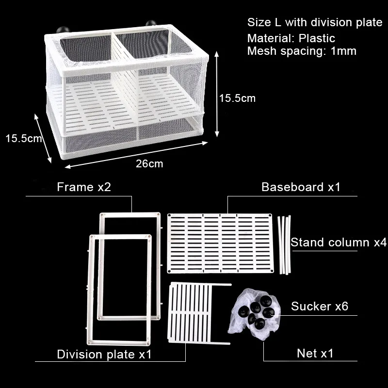 Aquarium Fish Breeding Isolation Mesh Box Net Incubator Breeder For Fish Tank Gauze Trap S/L Aquarium Accessories