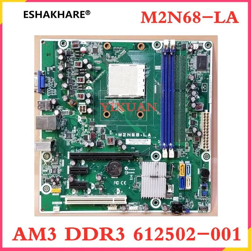 

For HP M2N68-LA AM3 DDR3 612502-001 original motherboard 100% test work