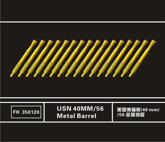 

Flyhawk FH350120 1/350 Scale USN 40mm L/56 Metal Barrel (16pcs)