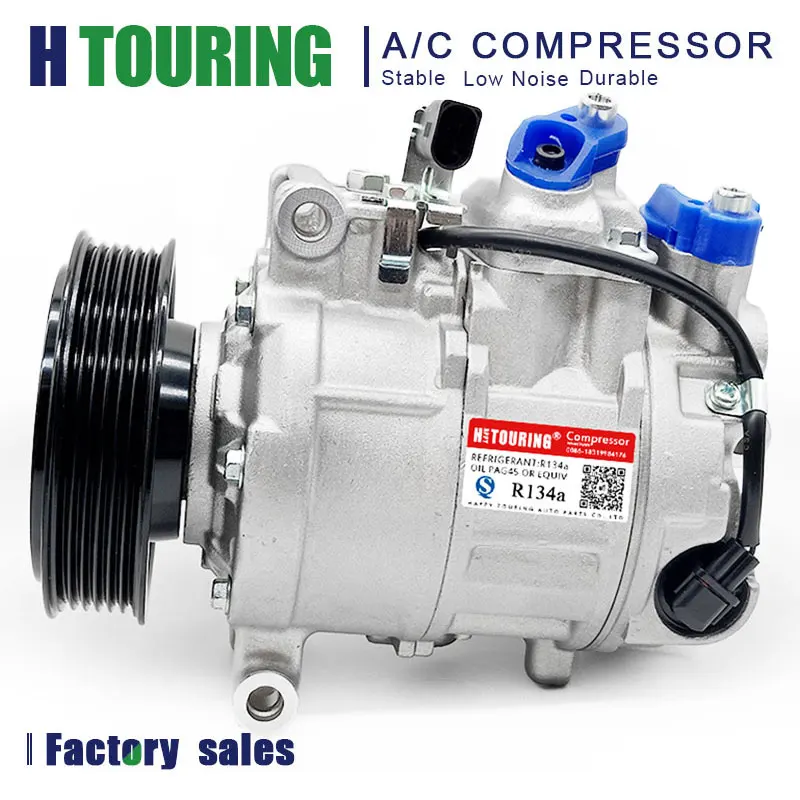 

Air AC Compressor For AUDI A4 B6 A6 A8 7SEU16C 4E0260805E 4B0260805H 8E0260805F 8E0260805H 8E0260805S 4472208392 4471707901