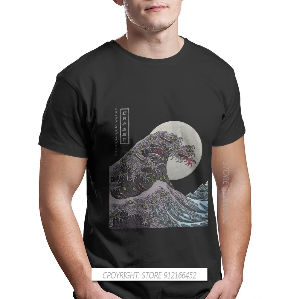 Cthulhu Mythos Lovecraft Horror Great Old Ones TShirts For Men Great Shoggoth Ofertas Graphic O-Neck Cotton Streetwear