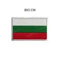 Bulgaria