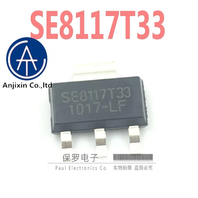 10 Buah 100% Chip Regulator Tegangan Asli dan Baru SE8117T33-LF-3.3V SE8117T33 SOT-223 SMD Stok Nyata