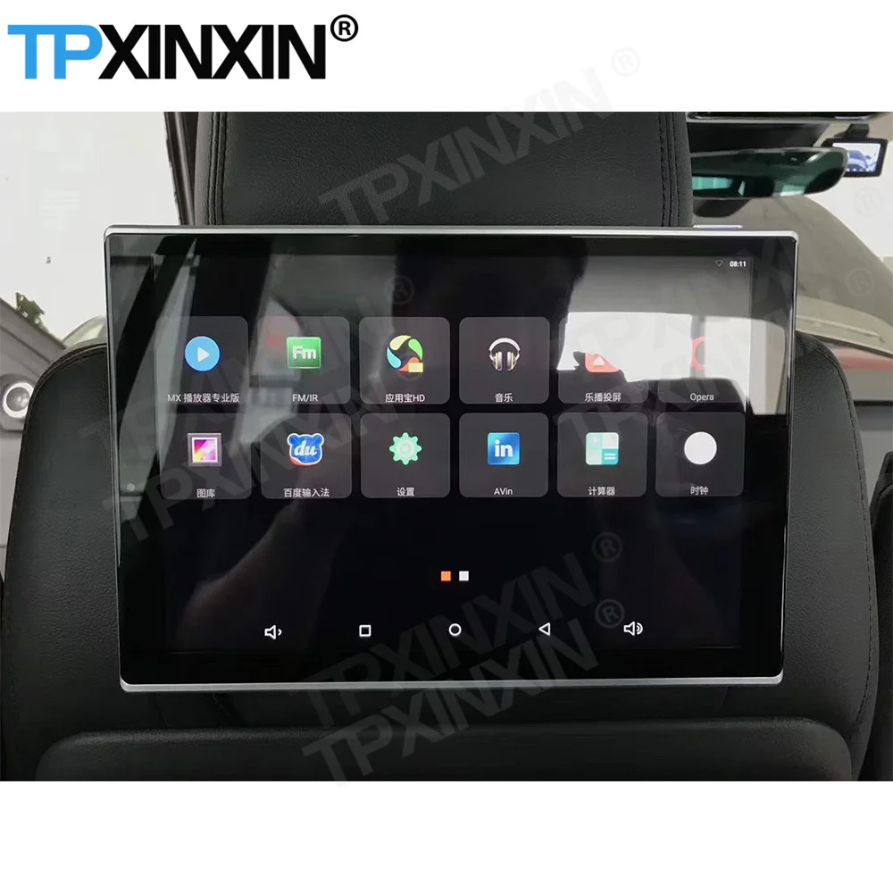 Headrest Monitor For Land Rover 12.5 Inch Android Touch Screen 4K HD Car Multimedia Entertainment Passenger Seat Display