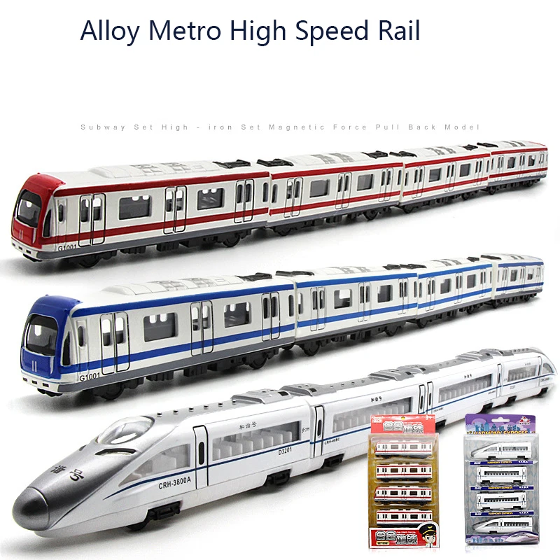 4pcs/Lot Alloy Train Model High-speed Rail Subway Pull Back Magnetic Kids Toys Car Model Toy Track Train Toys for Children Gift