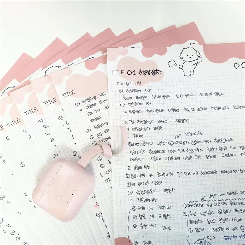 Cartoon Cute Marshmallow Puppy Memo Pad B5 Korean Ins Student Word Book Notebook Grid Horizontal Line 30sheets Kawaii Stationery