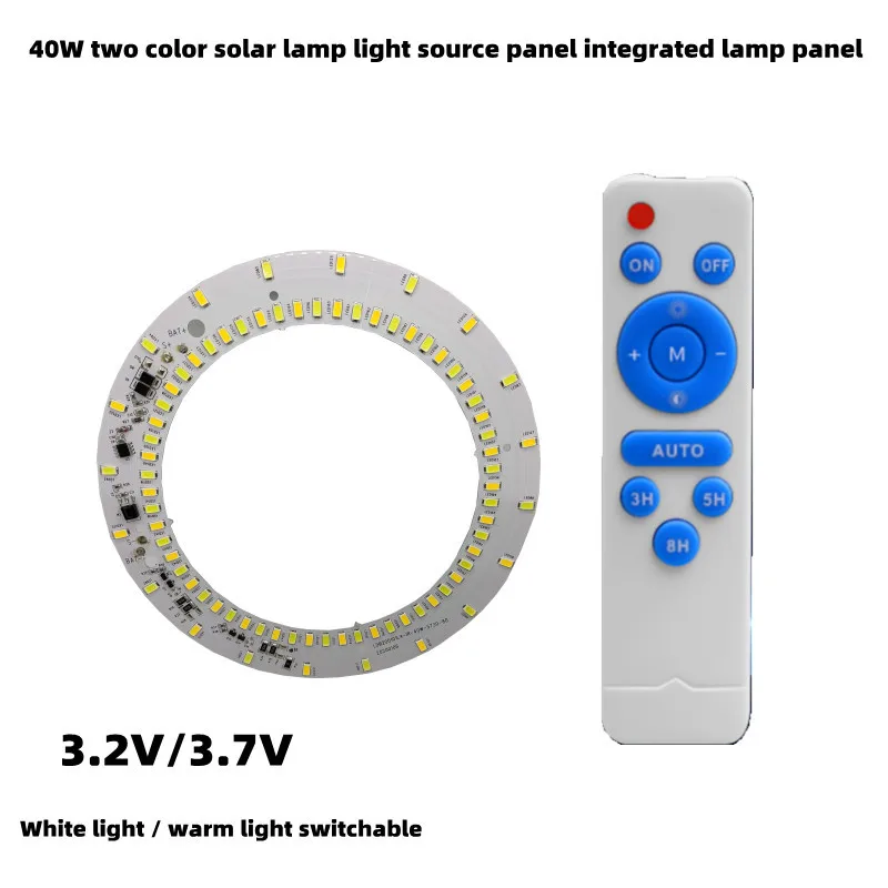 Ring 3.2v3.7v dual color solar lamp light source panel integrated solar ceiling lamp panel remote control controller