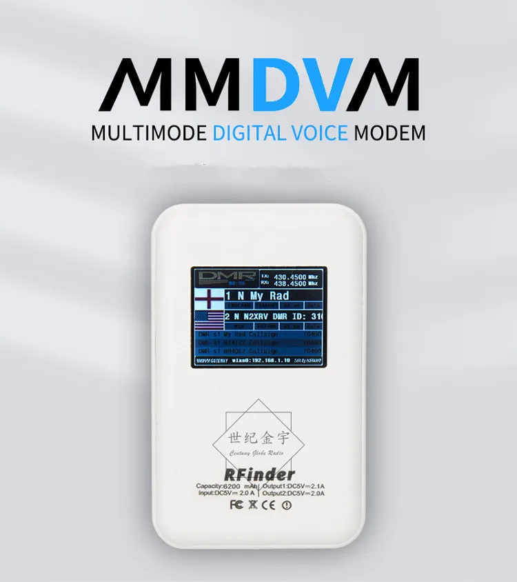 

MMDVM Multimodel Digital Voice Modem For C4FM/DMR/D-STAR/P25/NXDN