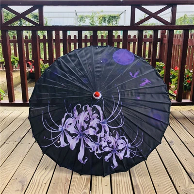 82cm Red Flower Ancient Oil Paper Umbrella Rainproof Chinese Wedding Cheongsam Paraguas Guarda Chuva Şemsiye Japan Sombrilla