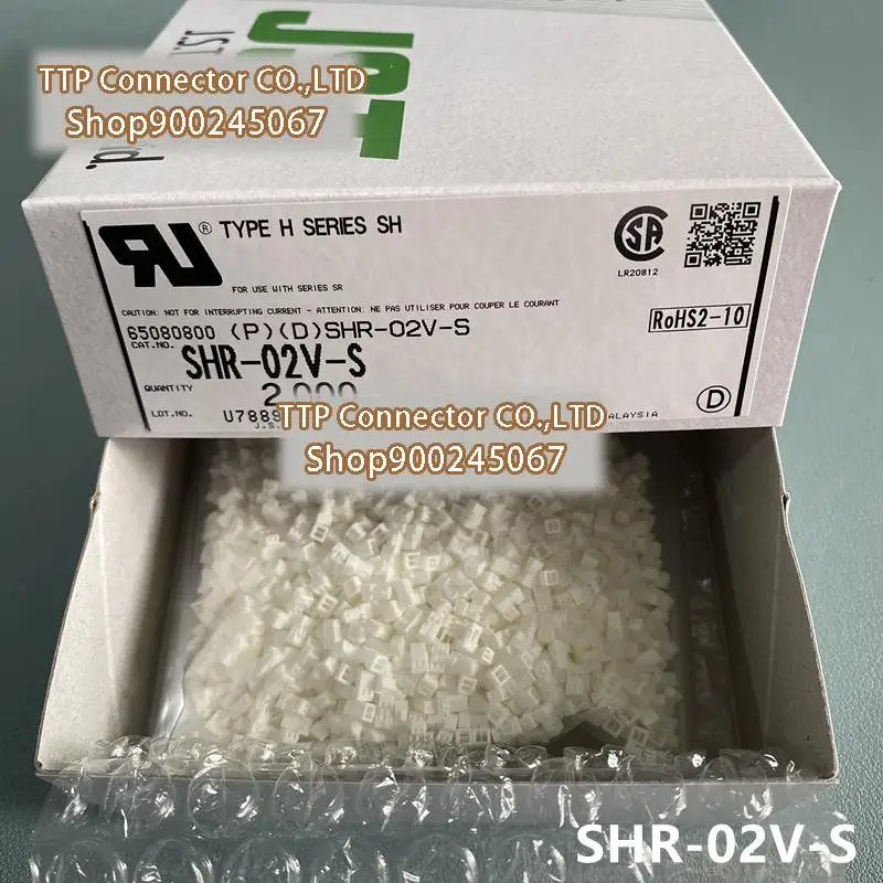 100 قطعة/الوحدة موصل SHR-02V-S البلاستيك قذيفة 2P 1.0 مللي متر الساق العرض 100% جديد و الأصلي