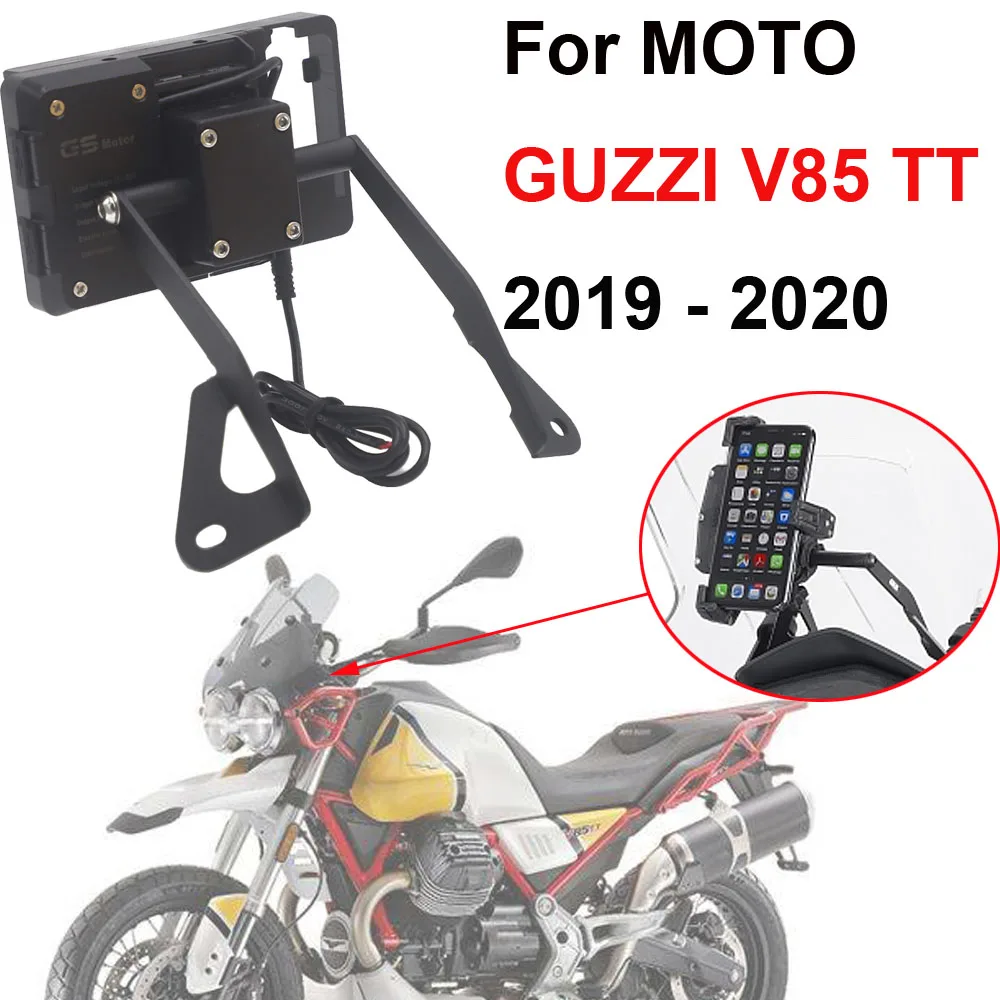 For MOTO GUZZI V85 TT V85TT Support GPS Smartphone Motorcycle Navigation Bracket Mobile Phone Stand USB Charging