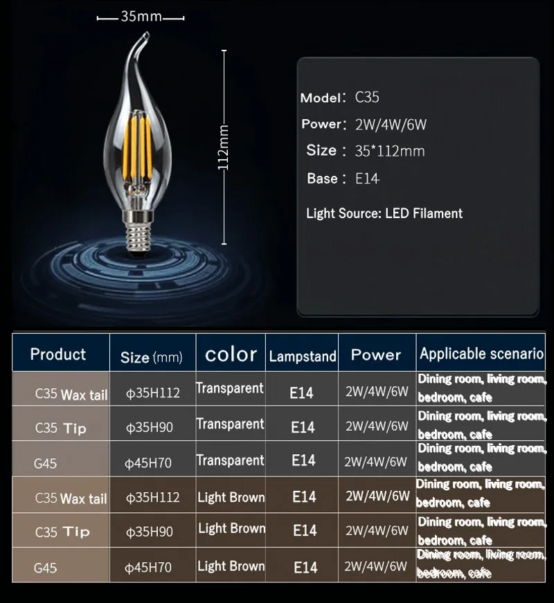 E27 E14 LED Filament Bulb 4W/6W AC220V Glass Shell 360 Degree C35 Edison Retro Candle Light Warm/Cold White LED Light Bulb