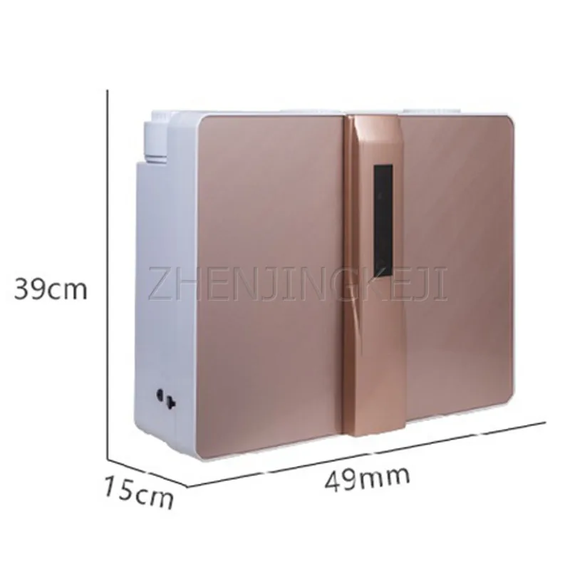 Home Intelligent Reverse Osmosis Water Purifier 220V Fully Automatic 7 Levels Of Filtration Drink Straight Pure Water Machine