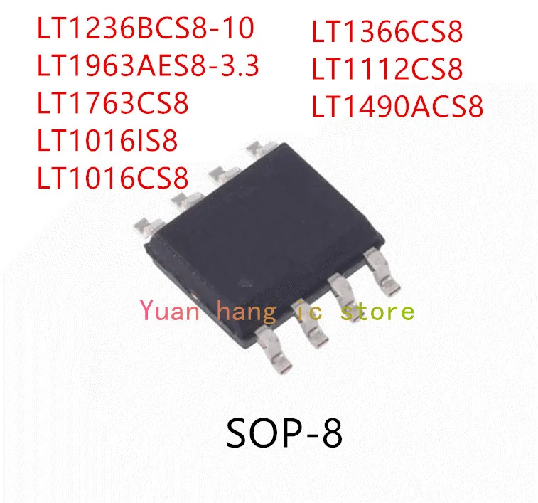 

10PCS LT1236BCS8-10 LT1963AES8-3.3 LT1763CS8 LT1016IS8 LT1016CS8 LT1366CS8 LT1112CS8 LT1490ACS8 IC