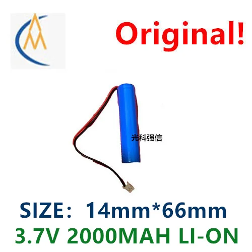 Acquista più will a buon mercato 3.7V batteria ricaricabile al litio polimerica 14650 2000mAh torcia con filo giocattolo aereo modello 2.0 spina