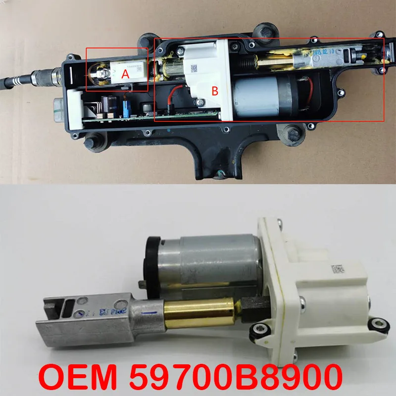 Suitable for Hyundai Santa Fe DM hand brake module motor EPB motor gear.Solve the problem of electronic hand brake completely