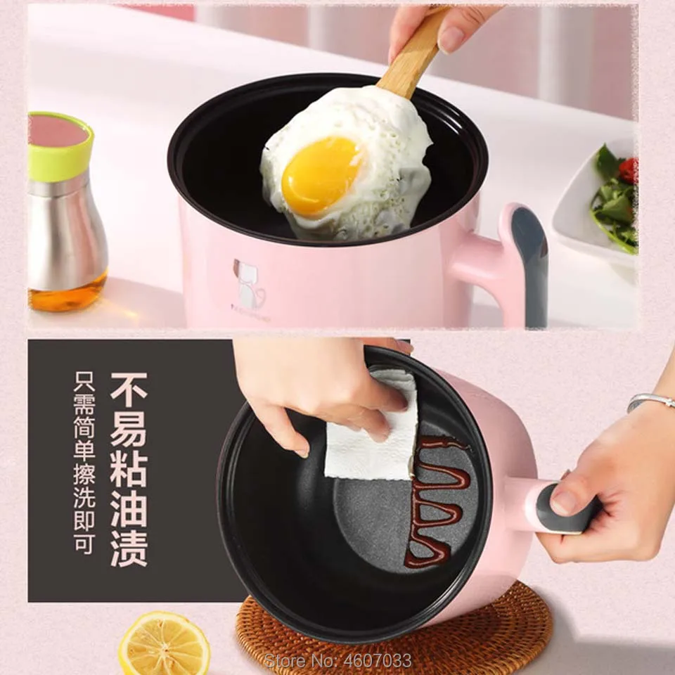 220V Multifunctional Electric Cooker Heating Pan Electric Cooking Pot Machine Hotpot Noodles Rice cook Eggs Soup double Steamer