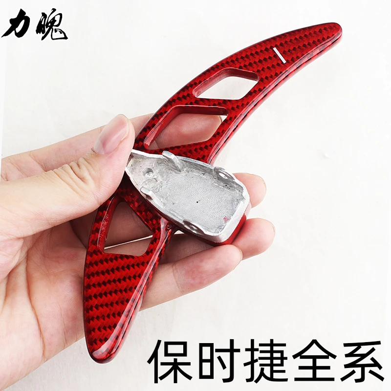 

Fit for Porsche 718 911 MACAN carbon fiber shift knob gear shift paddle lever gear head handball