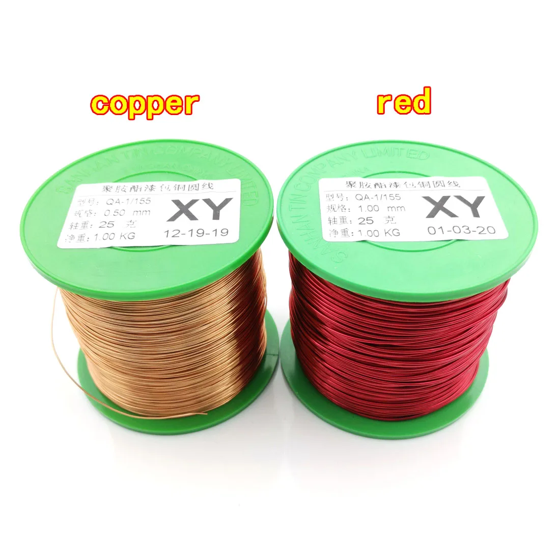 Diameter 0.06 0.08 0.1 1.3 0.15 2.50mm1000g/Roll  Polyester Enameled Copper wire Magnetic Coil Winding Red Magnet Wire 1kg/pcs