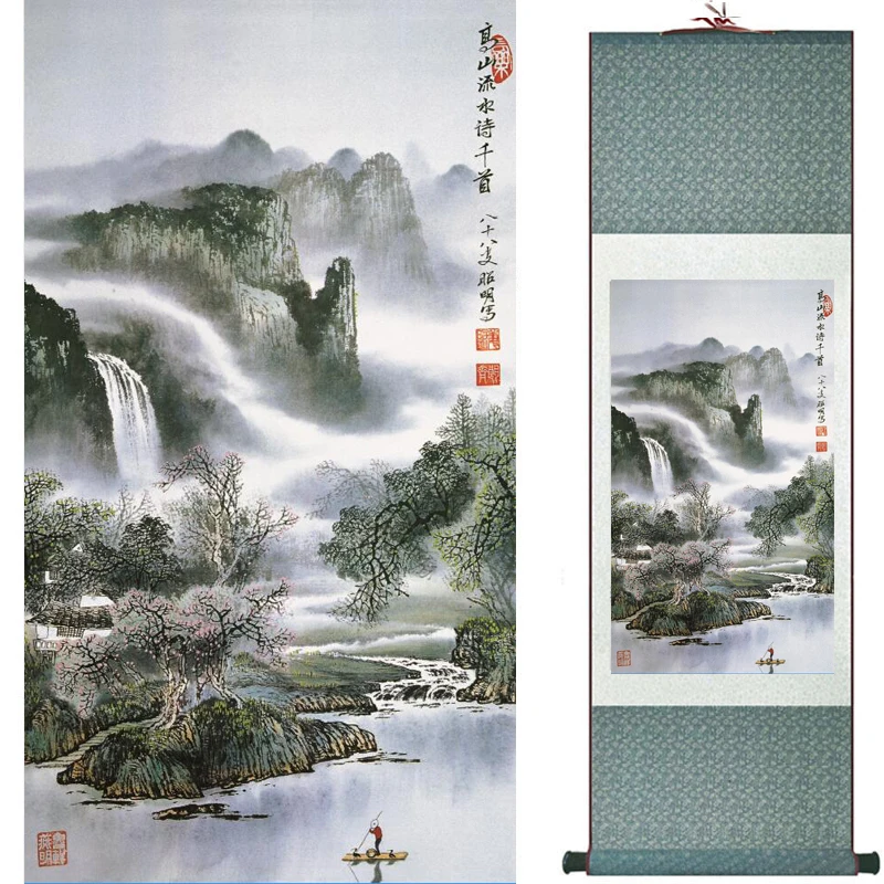 

Mountain and river painting Home Office Decoration Chinese scroll painting mountain and River painting TX2017122108