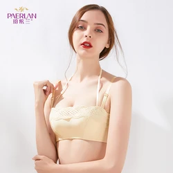 PAERLAN B cup small chest gathered Wire Free bra 1/2 cup hanging neck adjustable tube top underwear Women