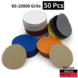 50PCS 2 Inch Assorted Waterproof Sandpaper Hook and Loop Silicon Carbide  for Wet or Dry Sanding