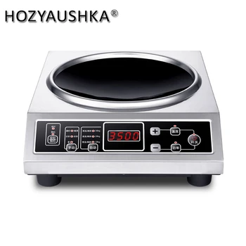 Cocina de Inducción HOZYAUSHKA 3500W alta potencia Hogar Comercial SA-3500