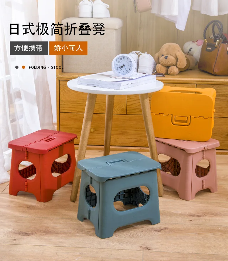 Folding Stool Household Portable Plastic Chair Outdoor Adult Small Bench