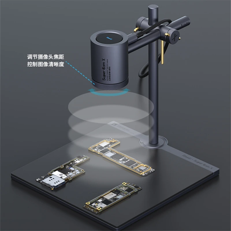 

Qianli Super Cam X 3D Infrared Thermal Imaging Analysis Quick Diagnosis Instrument For CPU PCB Motherboard Test Tool
