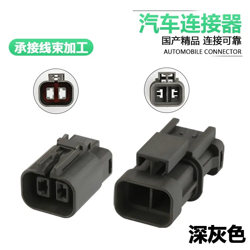 5/10sets excavator pressure switch generator plug 7223-6224-40 7223-6224-40 120827071 3X02FWM 3X02FWMBK 7122-6224-40 dj70255-6.3